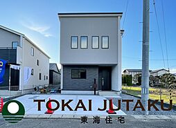 -Blooming Garden-下鳥渡新町　4号棟