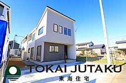 -Blooming Garden-下鳥渡新町　4号棟