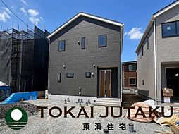 -Cradlegarden-南相馬市原町区西町第3　3号棟