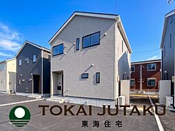 -Cradlegarden-南相馬市原町区西町第3　2号棟