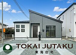 -GRAFARE-鎌田2期 1号棟