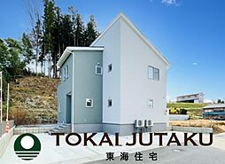 -パパまる-二本松市 上竹1丁目　1