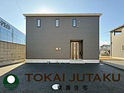 -Cradlegarden-飯坂町湯野第7　2号棟