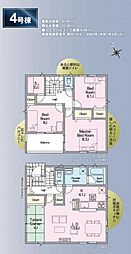 -Cradlegarden-飯坂町湯野第7　4号棟