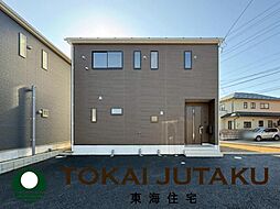 -Cradlegarden-飯坂町湯野第7　4号棟