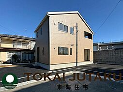 -Cradlegarden-飯坂町湯野第7　1号棟