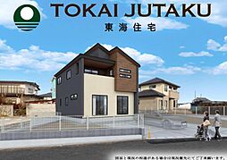 -Blooming Garden-笹谷中條 1号棟