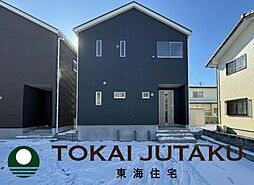 -Cradlegarden-南沢又第20　1号棟