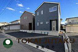 -Cradlegarden-南沢又第20　1号棟