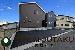 -Cradlegarden-南沢又第20　2号棟