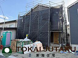 -Cradlegarden-南沢又第20　2号棟