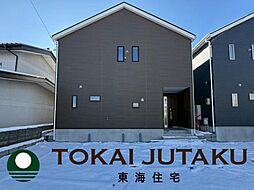 -Cradlegarden-南沢又第20　2号棟