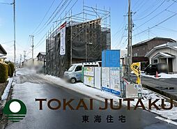 -Livele Garden.S-笹木野町裏第4　1号棟