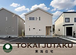 -Cradlegarden-飯坂町第13　1号棟