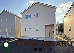 -Cradlegarden-飯坂町第13　1号棟