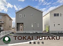 -Cradlegarden-飯坂町第13　2号棟