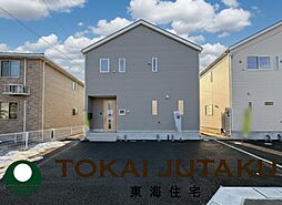 -Cradlegarden-飯坂町第13　2号棟