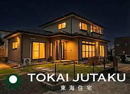 -伊達市梨子木-中古戸建