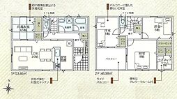 -Cradlegarden-相馬市百槻第3　1号棟