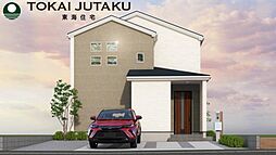 -GRAFARE-笹木野6期　2号棟