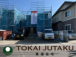 -Livele Garden.S-渡利舟場 1号棟