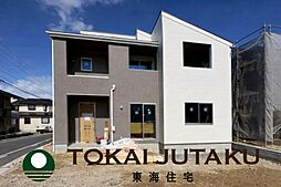 -Livele Garden.S-方木田第16・2期　5号棟