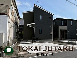 -Livele Garden.S-渡利舟場　2号棟