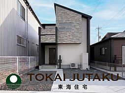 -Blooming Garden-大森高畑　1号棟