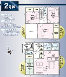 -Cradlegarden-町庭坂第12　2号棟