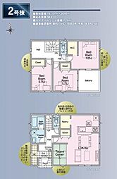 -Cradlegarden-瀬上町第20　2号棟