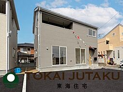 -Cradlegarden-瀬上町第20　1号棟