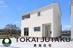 -Cradlegarden-瀬上町第20 3号棟