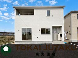 -Cradlegarden-瀬上町第20　3号棟