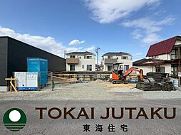 -Livele Garden.S-鳥谷野岩田　1号棟