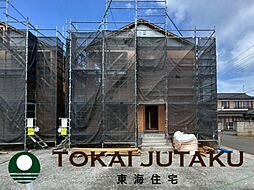 -Cradlegarden-南相馬市鹿島区西町第4　2号棟