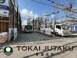 -Livele Garden.S-大森・太平寺　2号棟