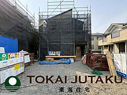 -Livele Garden.S-大森・太平寺　1号棟