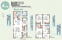 -Livele Garden.S-大森・太平寺　4号棟