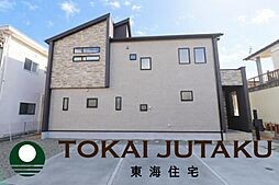 -Blooming Garden-南沢又下並松　1号棟