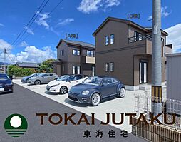 -ハートフルタウン-丸子　A棟