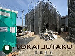 -Cradlegarden-南沢又第21　3号棟