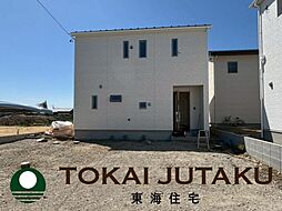 -Cradlegarden-南沢又第21　5号棟