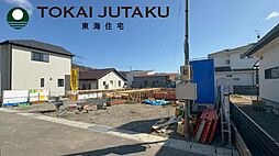 -Livele Garden.S-東浜町第5　1号棟