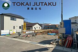 -Livele Garden.S-東浜町第5　2号棟