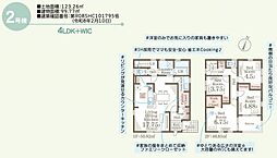 -Livele Garden.S-渡利第6　2号棟