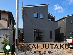 -Livele Garden.S-渡利第6　1号棟