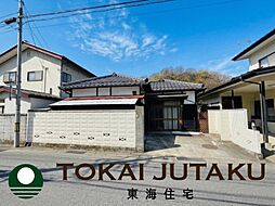 -渡利柳小路-土地