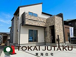 -Blooming Garden-泉先達　2号棟