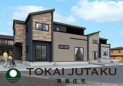 -Blooming Garden-方木田四斗蒔田　1号棟