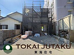 -Cradlegarden-東浜町第3　1号棟
